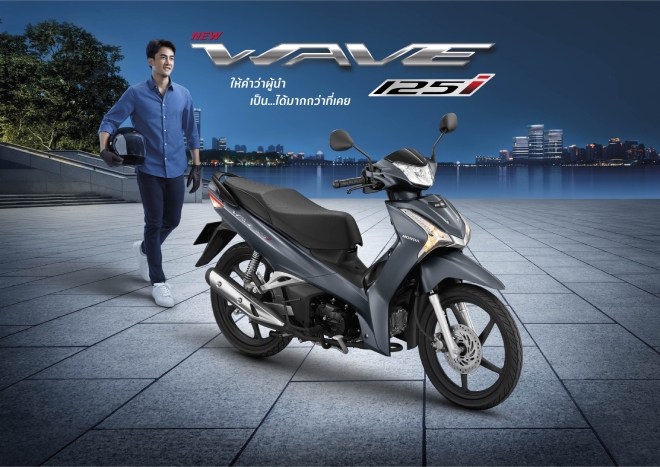 Honda ra mắt 4 mẫu xe máy mới tại Thái Lan  VnExpress