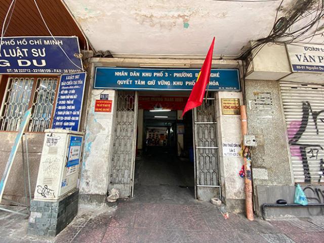 Tin tức trong ngày - Chung cư Nguyễn Du tại quận 1 đã được dỡ phong tỏa sau... nửa ngày phong tỏa!