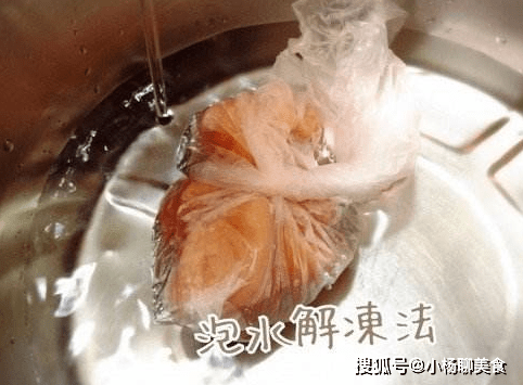 7 bí quyết nấu ăn khiến việc bếp núc trở nên dễ dàng - 3