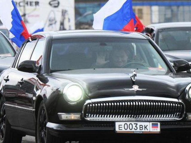 Thế giới - Các nghị sĩ Nga bất đồng về ranh giới Donbass