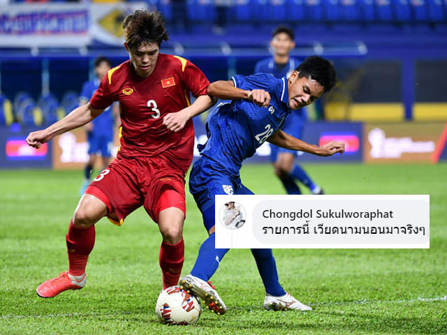 Bóng đá - Fan Thái Lan chê U23 Việt Nam "đá như ru ngủ", chỉ trích đội nhà phung phí cơ hội