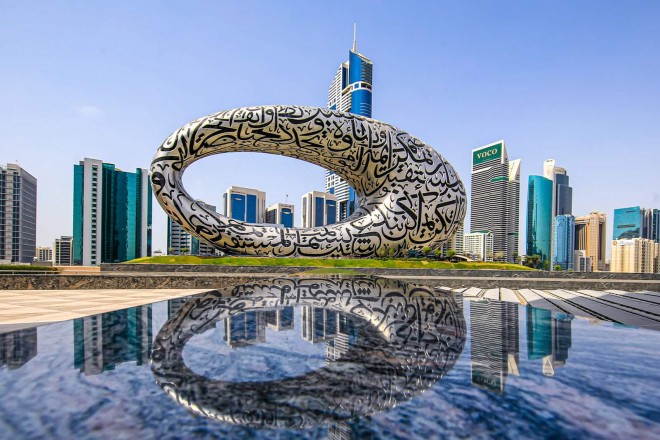 Xây bảo tàng tương lai siêu thực, Dubai lại 'chơi lớn' khiến thế giới phải trầm trồ - 3