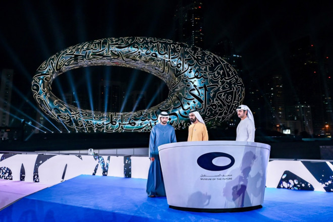 Xây bảo tàng tương lai siêu thực, Dubai lại 'chơi lớn' khiến thế giới phải trầm trồ - 5