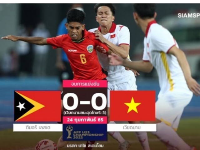 Bóng đá - U23 Việt Nam khiến báo Thái Lan sửng sốt vì "đội quân họ Nguyễn"