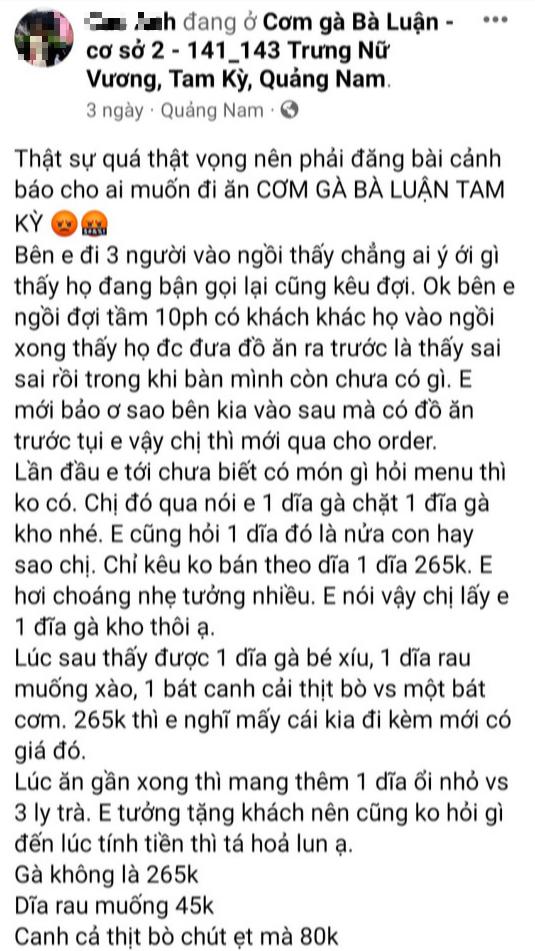 Quán cơm gà Bà Luận bị tố &#34;chặt chém&#34;: Lực lượng chức năng vào cuộc - 1