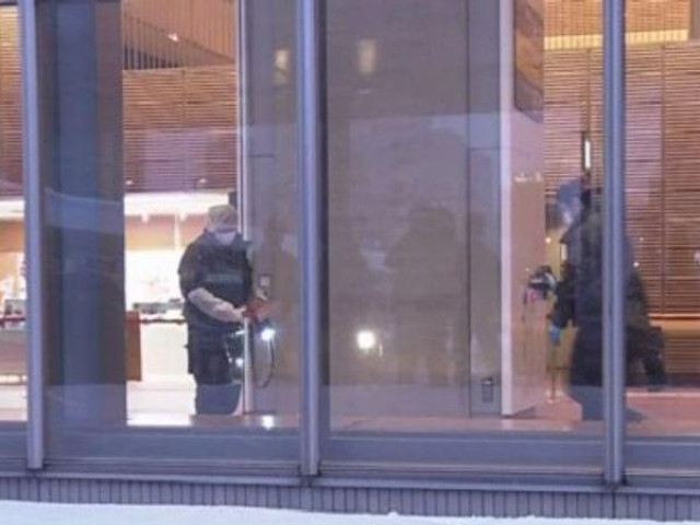 Thế giới - Người Việt bị đâm chết trong nhà ga Nhật Bản