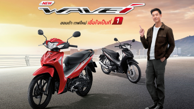 2022 Honda Wave 110i Thái chính thức ra mắt, giá từ 26 triệu đồng - 1