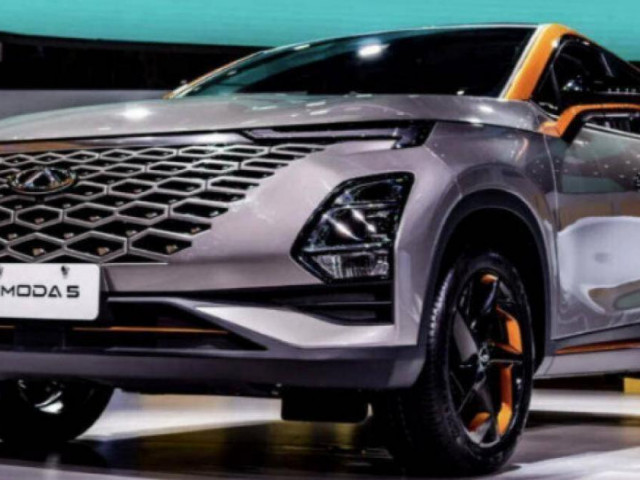 Tin tức ô tô - Thêm mẫu xe Trung Quốc sắp về Việt Nam, cạnh tranh Kia Seltos