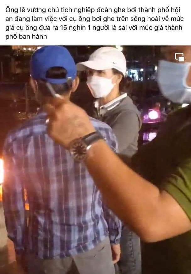 Trên mạng xã hội cũng lan truyền clip quay cảnh Chủ tịch nghiệp đoàn ghe bơi Hội An làm việc với cụ ông vì cụ "phá giá", gây ý kiến trái chiều