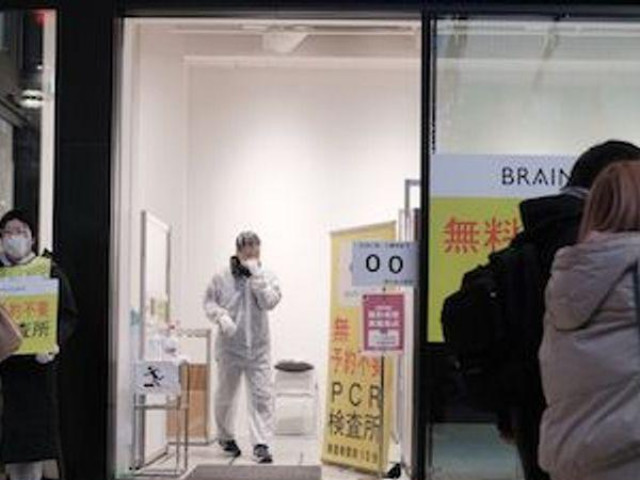 Thế giới - Nghiên cứu mới về tỷ lệ tử vong của bệnh nhân nhiễm Omicron