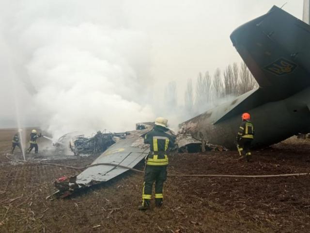 Bộ Quốc phòng Nga thông báo thiệt hại của không quân Ukraine sau 2 tuần xung đột