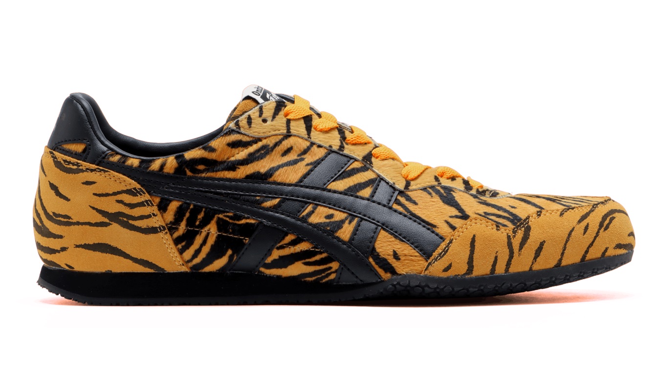 Year of the tiger, year of Japanese brand Onitsuka Tiger - 5