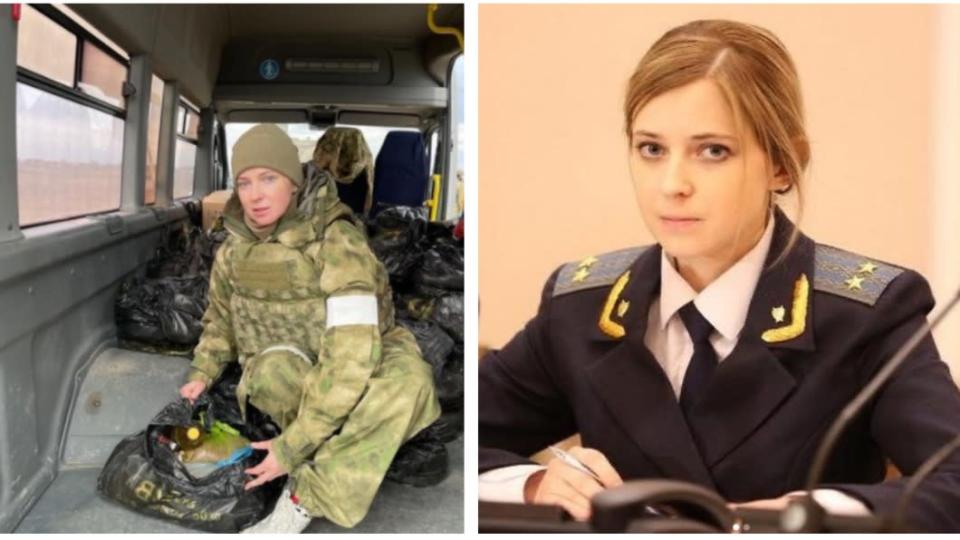 Natalia Poklonskaya gần đây tới thành phố Kherson, tham gia hoạt động nhân đạo.