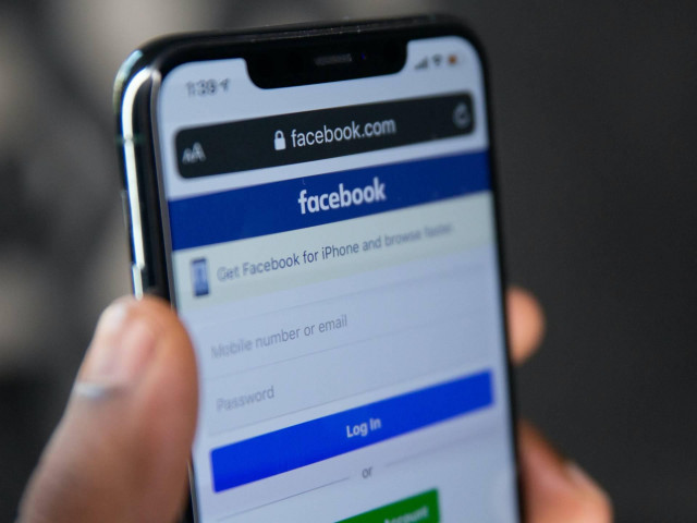 Facebook yêu cầu bật tính năng Protect để không bị khóa tài khoản?