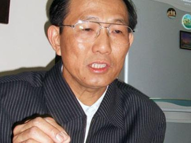 Tiếp tục điều tra xử lý sai phạm của nguyên thứ trưởng Bộ Y tế Cao Minh Quang