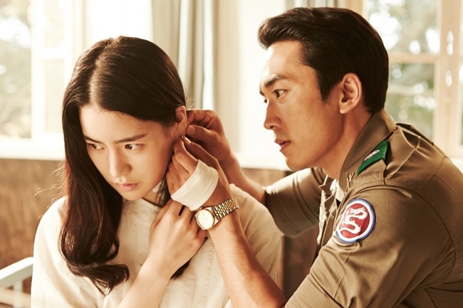 Song Seung Hun đảm nhận vai một người lính có mối quan hệ vụng trộm với vợ của cấp dưới (Lim Ji-yeon đóng).
