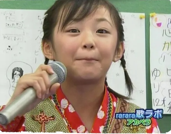 What does Japan's famous 9x child star look like now?  - 3