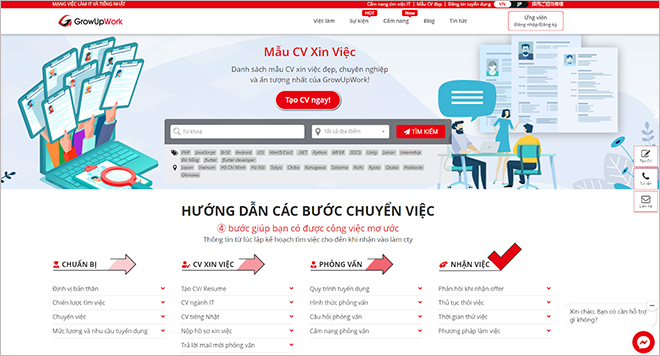 Website https://growupwork.com