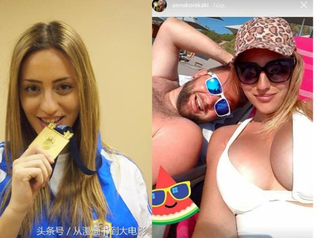 Thể thao - Đỏ mặt người đẹp bắn súng bị phạt thẻ vàng lắc "vòng 1" đồ sộ