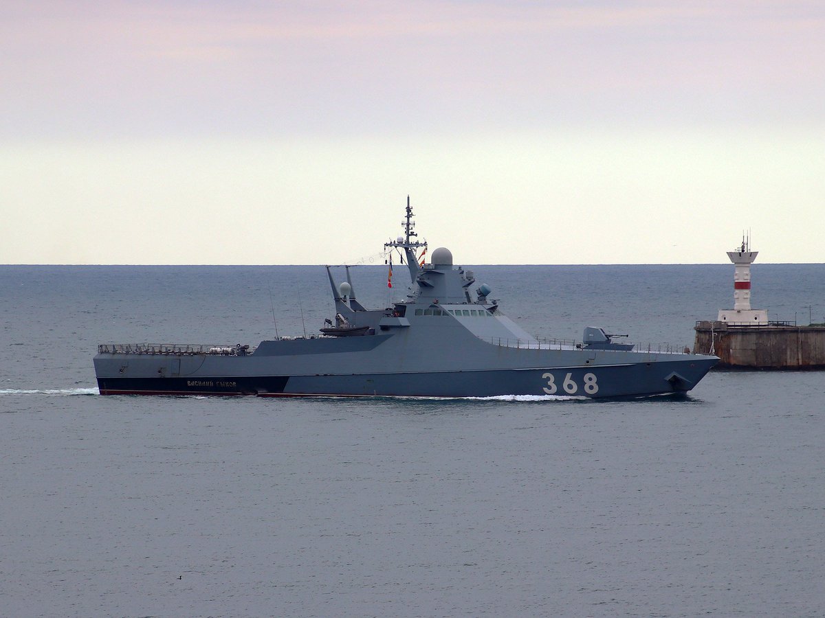 Tàu Vasiliy Bykov đã quay về căn cứ ở bán đảo Crimea vào ngày 16.3.2022.