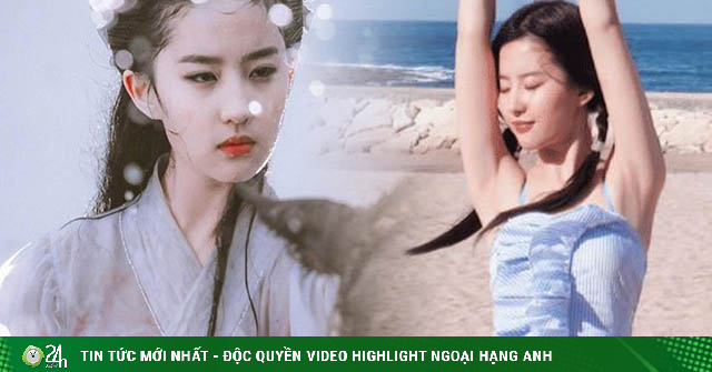 Liu Yifei has a “billionaire fairy” beauty that overwhelms people’s hearts for what reason?
