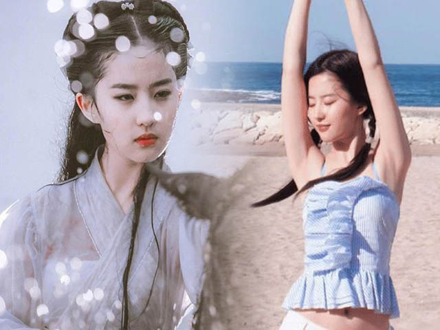 Làm đẹp - Đây là lý do khiến Lưu Diệc Phi có nhan sắc “thần tiên tỷ tỷ” khuynh đảo lòng người