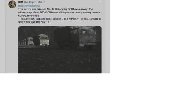 Trung Quốc tuyên bố đoàn xe quân sự Trung Quốc chở vũ khí về phía biên giới Nga là giả mạo