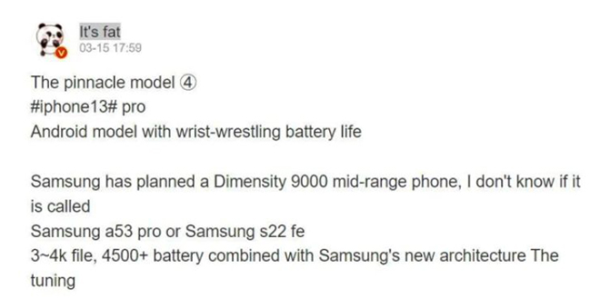 Can the Galaxy S22 FE be surprisingly more powerful than the Galaxy S22 Ultra?  - 3