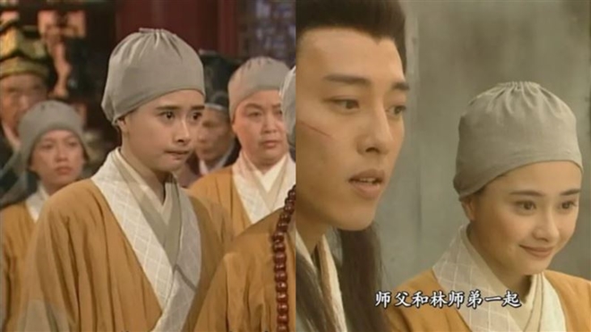 Hà Mỹ Điền đóng vai Nghi Lâm trong "Tiếu ngạo giang hồ" (1996)