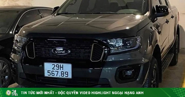 Ford Ranger “dragon hall” for sale for more than 2 billion VND after running a few tens of km