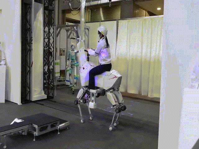 Phi thường - kỳ quặc - Video: Khám phá robot dê có khả năng đưa người đi dạo