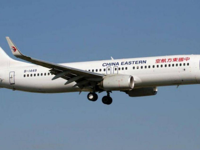 Thế giới - Vì sao thế giới giật mình trước vụ tai nạn máy bay tại Trung Quốc?