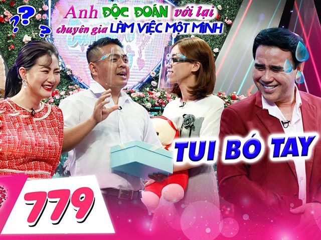 Bạn trẻ - Cuộc sống - Chàng trai 32 tuổi chưa một lần hôn ai hẹn hò với cô gái trải qua 2 mối tình