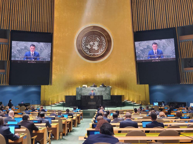 Tin tức trong ngày - Đại sứ Đặng Hoàng Giang phát biểu tại Liên Hợp Quốc về tình hình Ukraine