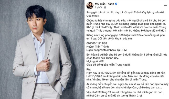 MC Trấn Thành