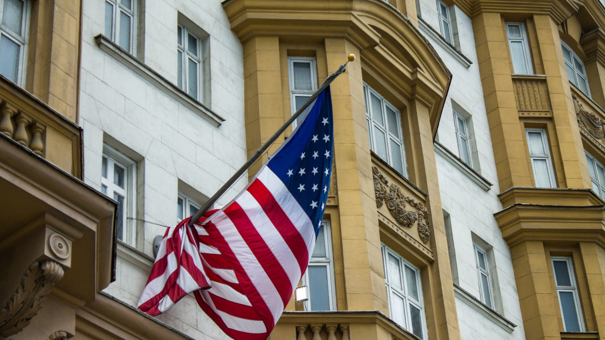 Đại sứ quán Mỹ ở Moscow.