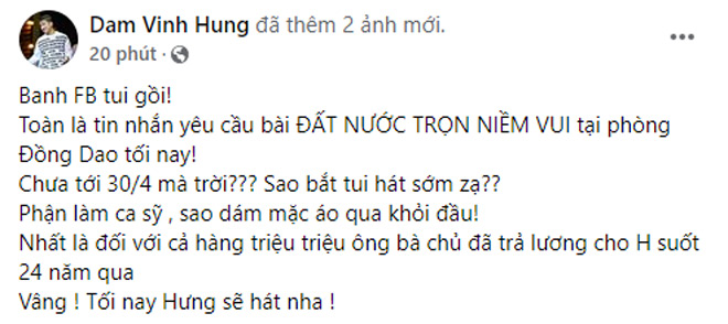 Bà Phương Hằng bị tạm giam, Vy Oanh và Mr. Đàm liền có động thái đặc biệt - 3