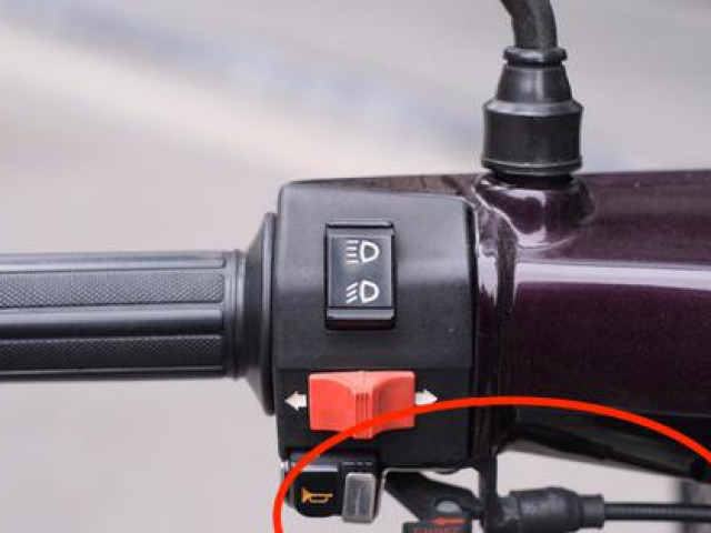 Thế giới xe - Loạt tính năng xe máy hiếm người quan tâm