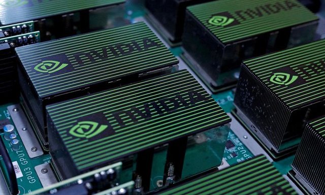 Nvidia considers chip production cooperation with Intel - 1