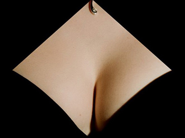 Tranh vui - Những hình ảnh dễ khiến cho người xem hoa mắt chóng mặt vì nhầm lẫn