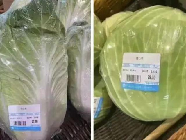 Thị trường - Tiêu dùng - Bán bắp cải đắt "cắt cổ" lúc bùng dịch Covid-19, siêu thị bị phạt 1,7 tỷ đồng