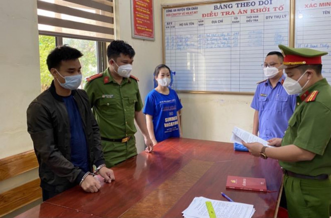 Cơ quan CSĐT Công an huyện Yên Châu thi hành lệnh bắt bị can để tạm giam đối với Nguyễn Văn Hoan