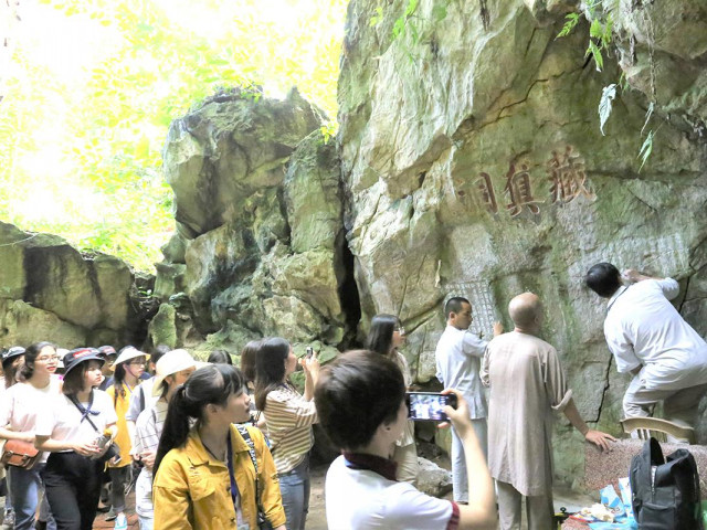 Tin tức trong ngày - Những ký tự bí ẩn ở Ngũ Hành Sơn