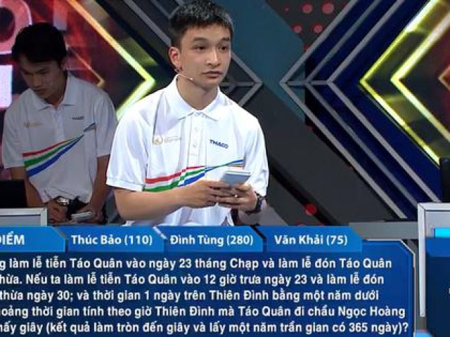 Giáo dục - du học - Câu hỏi Olympia: "Khoảng thời gian Táo Quân đi chầu Ngọc Hoàng là bao nhiêu" - Quá khó, đọc xong còn không thấm nổi!