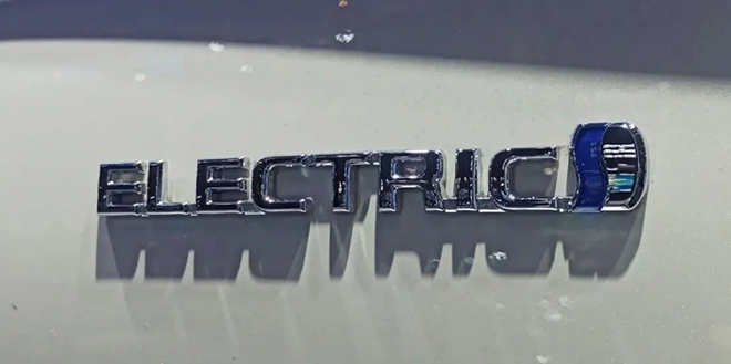Toyota Innova electric version suddenly revealed - 6