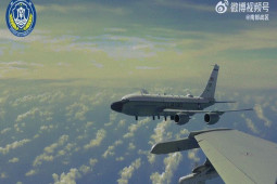 Thế giới - Vụ chiến đấu cơ TQ kè sát trinh sát cơ Mỹ: Báo TQ đăng video cho thấy góc nhìn khác