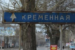 Thế giới - Tiết lộ về điểm nóng mới tại miền Đông Ukraine