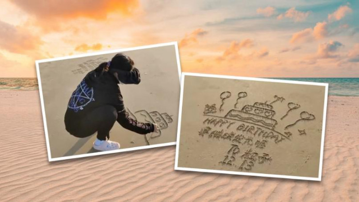 Người phụ nữ bỏ việc để làm nghề vẽ thông điệp trên cát, kiếm hơn 34 triệu đồng một tháng - 1