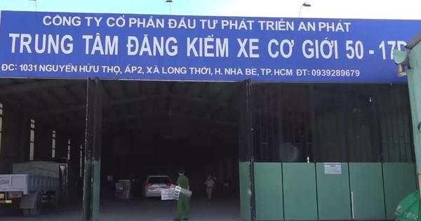 Trung tâm đăng kiểm xe cơ giới 50-17D do ông Hồ Hữu Tài làm Giám đốc
