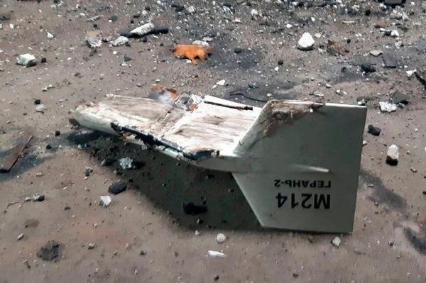 Mảnh vỡ UAV tự sát Geran-2 của Nga ở Ukraine. Ảnh: AP